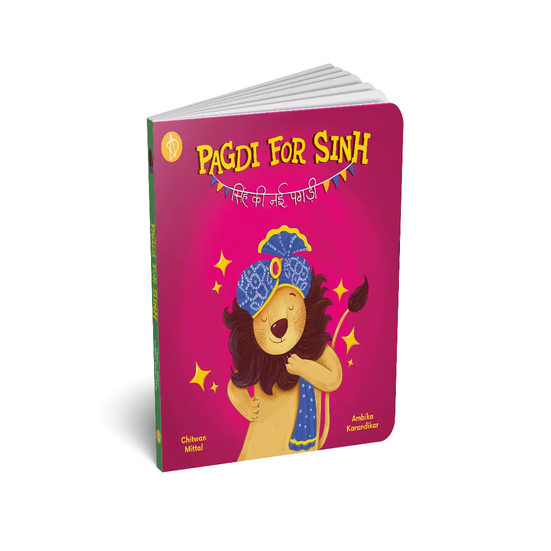 Book - Pagdi For Sinh