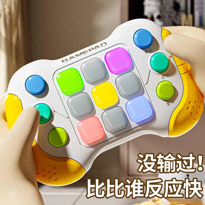 The Pressure-reducing Click-and-play-وحدة تحكم لعبة الألغاز