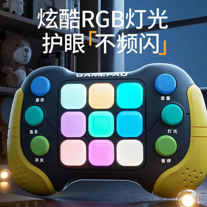 The Pressure-reducing Click-and-play-وحدة تحكم لعبة الألغاز